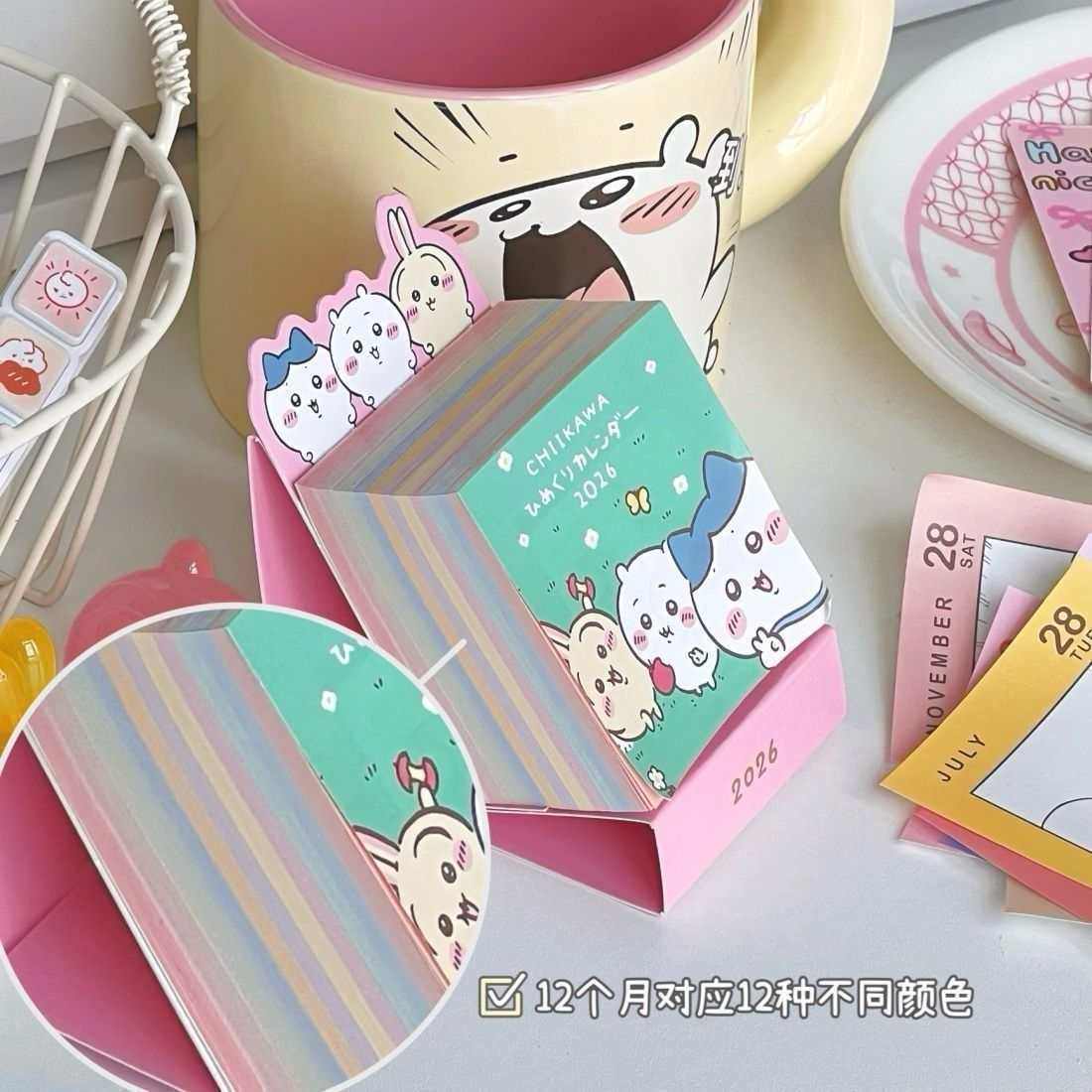 学生2026高颜值可爱吉伊卡哇迷你日历可撕奖励便签台历桌面,家居饰品,桌面摆件,淘宝优惠券,粉丝福利购,淘宝优惠卷