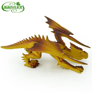 小号恐龙玩具塑胶恐龙模型套装翼龙带翅膀恐龙儿童男孩礼物