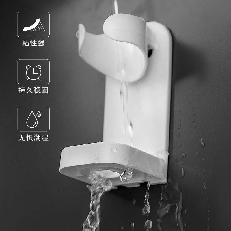 收纳电动牙刷收纳壁式置物架座牙刷架座粘贴式吸壁架子挂墙式座托,收纳整理,包包收纳袋,淘宝优惠券,粉丝福利购,淘宝优惠卷