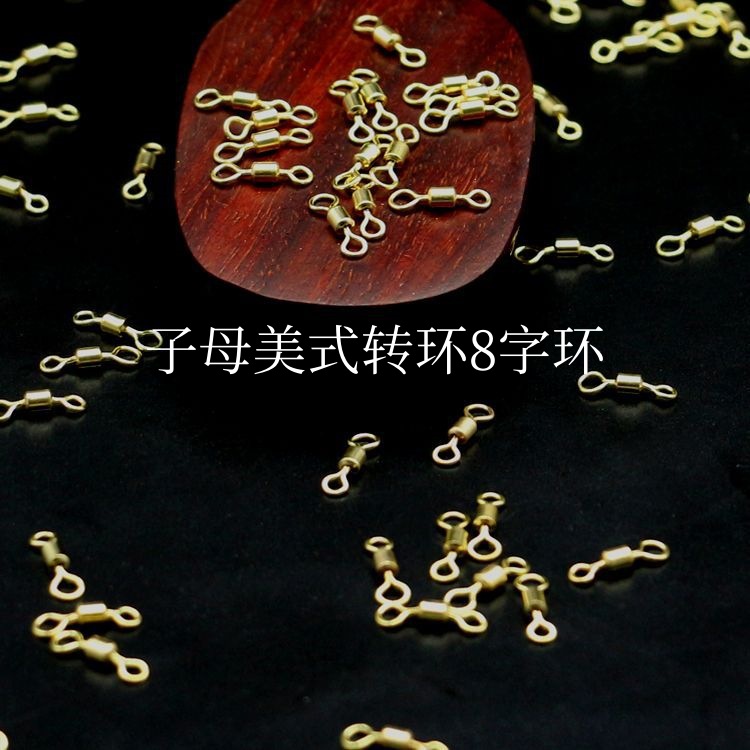 垂钓用品快速连接器钓鱼垂钓用品路亚八字环美式渔具小配件强拉力