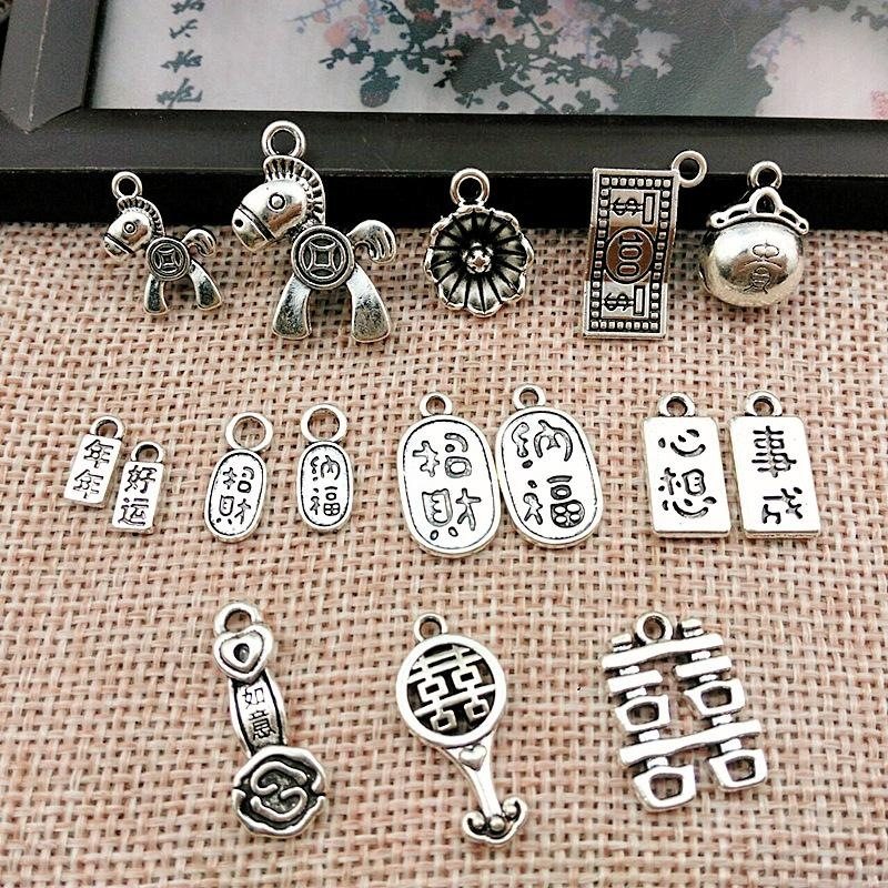 手工配饰耳环坠子小挂件挂件做旧饰品配件红绳吊饰圆形手工材料,饰品/流行首饰/时尚饰品新,项坠/吊坠,淘宝优惠券,粉丝福利购,淘宝优惠卷