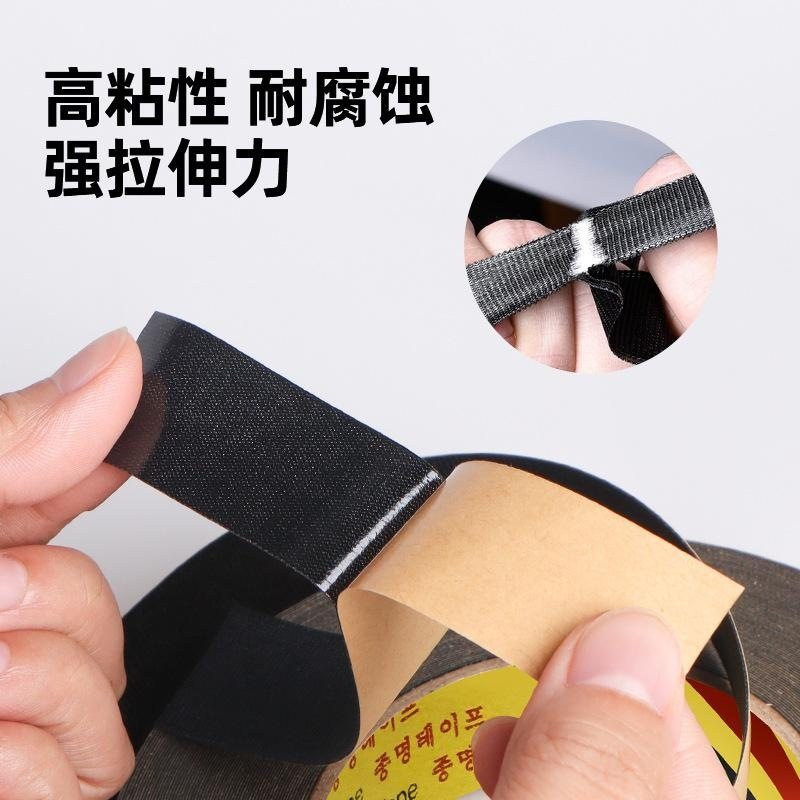 胶带发箍手工包脚布布收尾diy螺纹罗纹带胶带背胶带2025,居家布艺,魔术贴/粘扣带/固定贴,淘宝优惠券,粉丝福利购,淘宝优惠卷