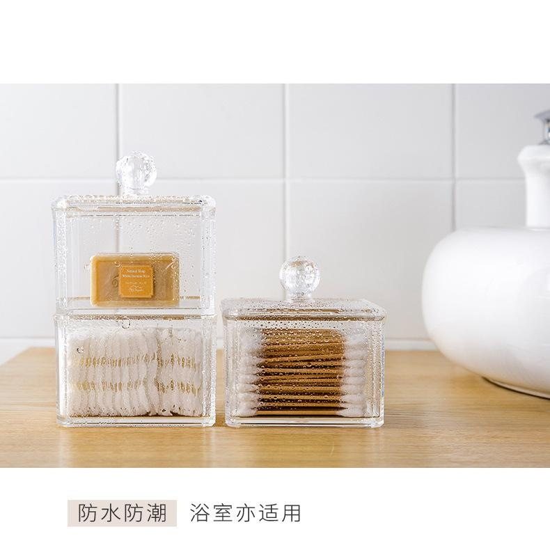 棉签盒分配器牙线美容收纳整理方形整理盒收纳盒牙签线展示化妆盒,收纳整理,化妆箱/盒,淘宝优惠券,粉丝福利购,淘宝优惠卷