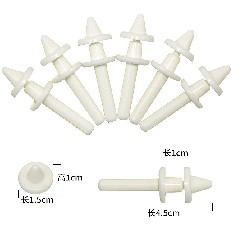 8毫米小颗粒积木地面长条形白色陀螺杆适用diy手工玩具拼接搭配件,玩具/童车/益智/积木/模型,陀螺,淘宝优惠券,粉丝福利购,淘宝优惠卷