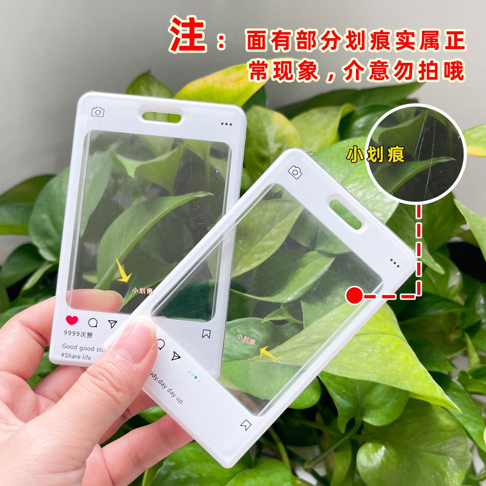 钥匙扣爱豆咕卡卡套证件套追星DIYins风透明卡套学生饭卡