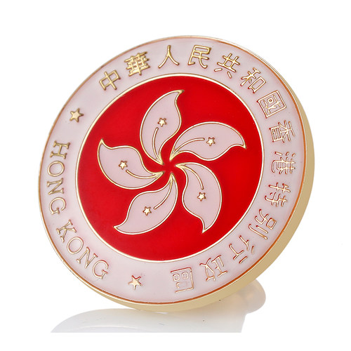 香港区旗徽章 回归纪念胸章 香港紫荆花区徽襟章 胸针勋章 领章扣