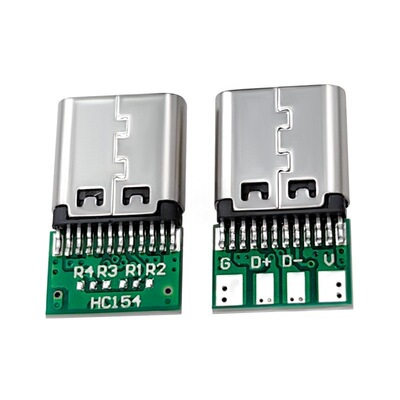 USBTypec母座充电数据电子零件3A电流带板USB