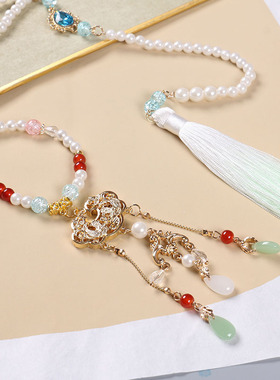 古风蝴蝶背云汉服配饰马面裙流苏项链搭配高级感颈饰上衣压襟女童