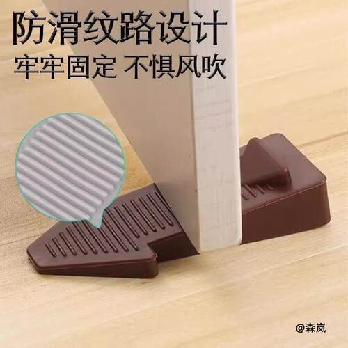 固定宝宝防撞安全门卡顶门器门阻防夹手门挡阻门器创意门吸门塞