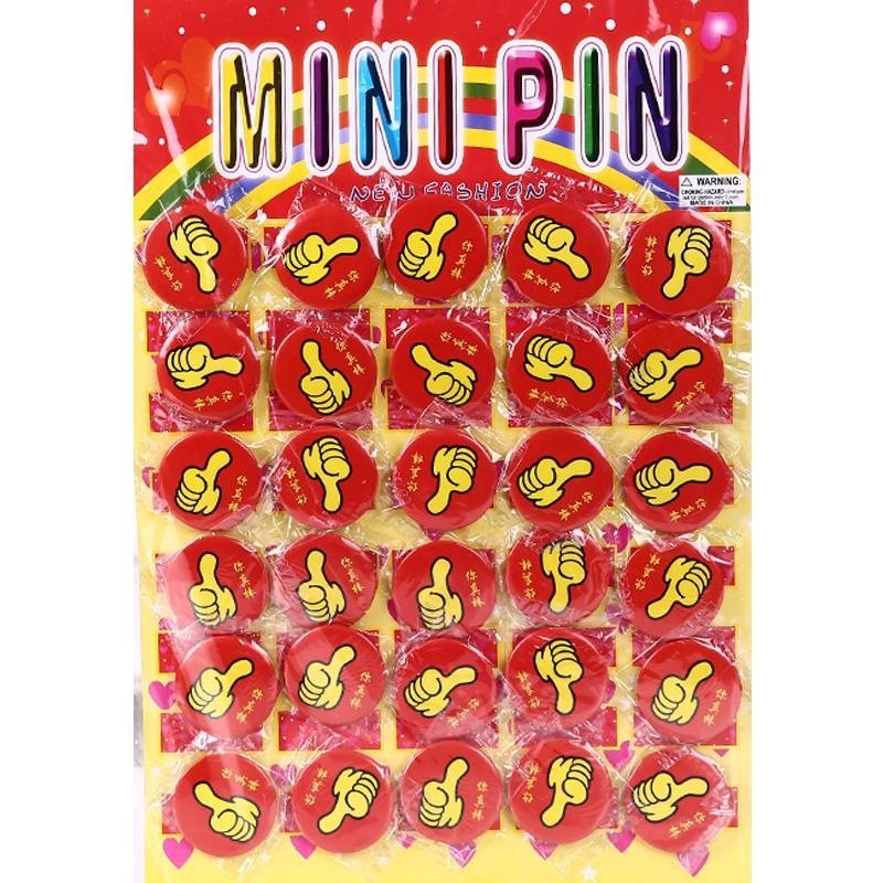 笑脸胸针餐厅服务员微笑表情胸牌旅行社徽章特大号5.8cm,饰品/流行首饰/时尚饰品新,胸针,淘宝优惠券,粉丝福利购,淘宝优惠卷