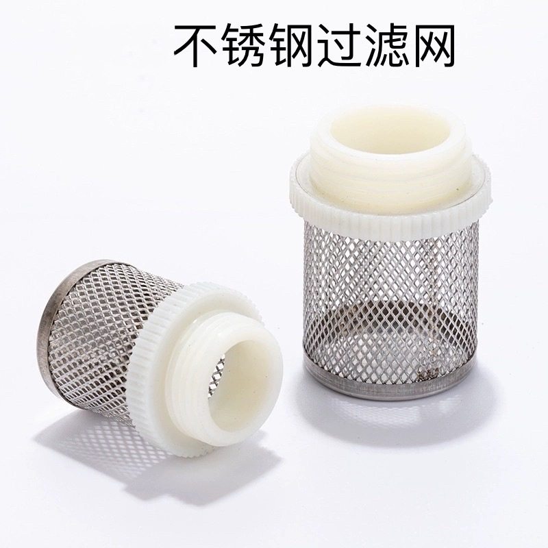 多功能标准不锈钢外牙过滤网工具新款拆卸方便不锈钢外螺纹网罩,饰品/流行首饰/时尚饰品新,其他DIY饰品配件,淘宝优惠券,粉丝福利购,淘宝优惠卷