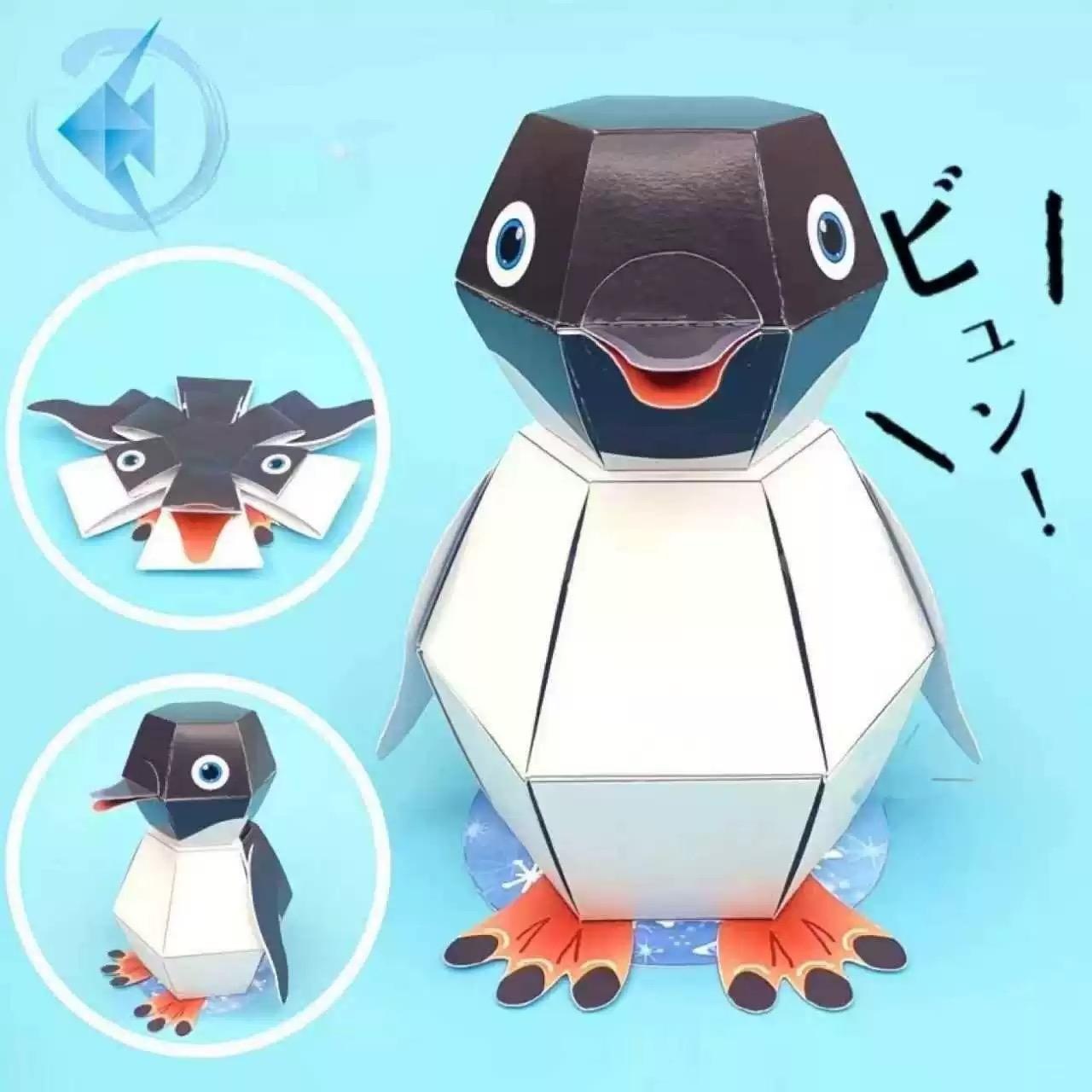 企鹅高雅人士创意机关自制搞笑折纸手工弹跳立体3D桌面小玩具