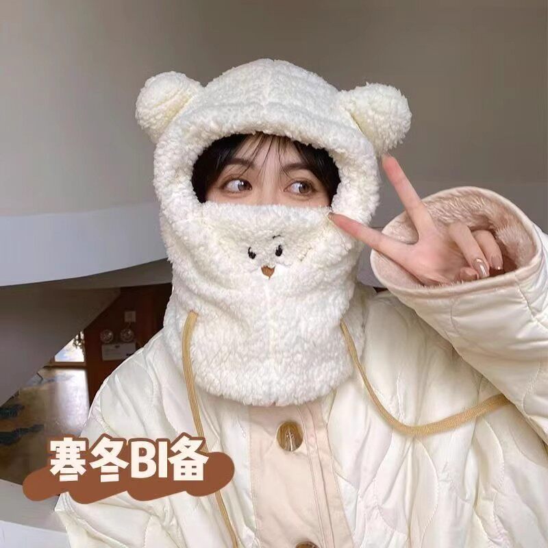 帽子口罩一体毛绒护耳加厚小熊冬季新款骑电瓶车可爱女士帽汽车