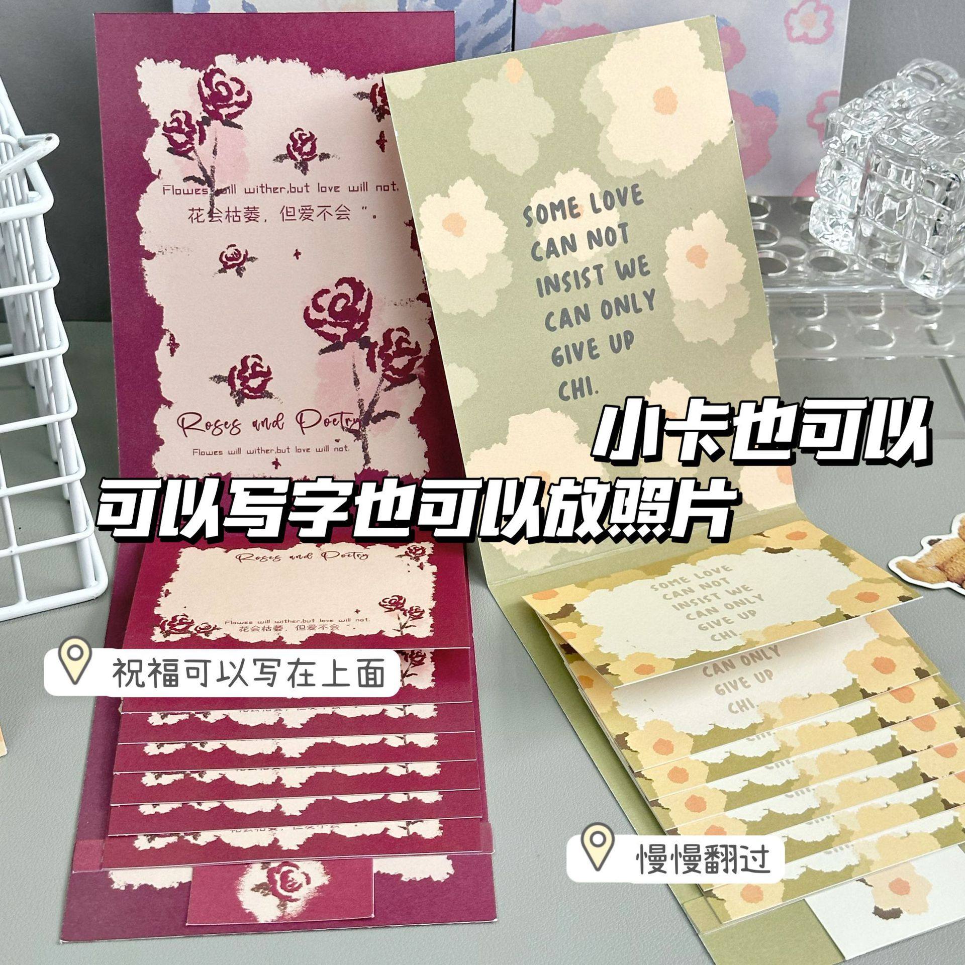 机关卡幼儿园装饰相框机关卡片材料立体折叠成长成长册卡通童年,收纳整理,卡片收纳盒/册,淘宝优惠券,粉丝福利购,淘宝优惠卷