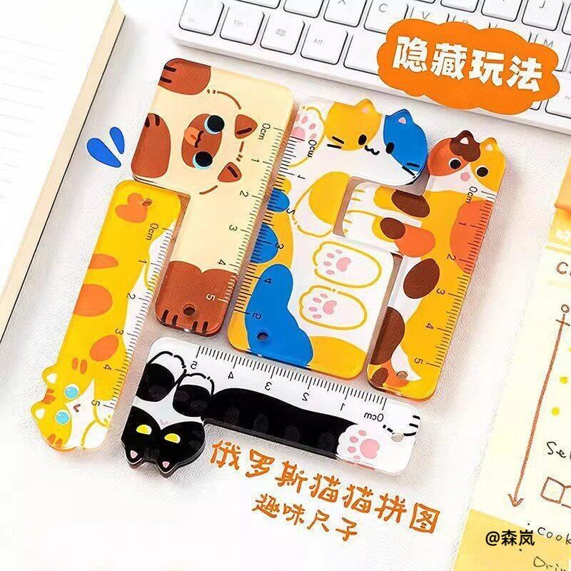 迷你学生透明可爱测绘5cmdiy学习用品儿童猫咪尺子小学生