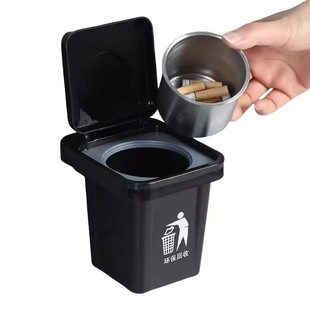 烟缸无语礼物卫生间创意垃圾桶烟灰缸壁挂式小红书同款防飞灰创意