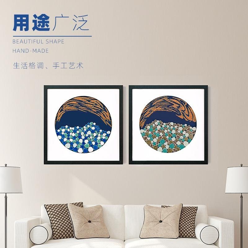 装饰画自由石早教瓷砖马赛克手工材料学生拼贴马赛克碎片创意儿童,饰品/流行首饰/时尚饰品新,其他DIY饰品配件,淘宝优惠券,粉丝福利购,淘宝优惠卷