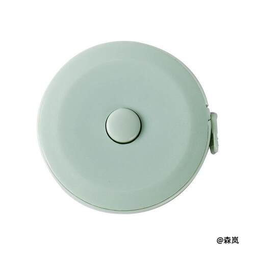 尺1.5m小巧盒卷尺皮尺卷尺测量衣尺学生用便携便携北欧风迷你