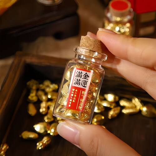 装饰小摆件节日礼物金豆豆金豆豆许愿瓶元宝精致新年礼物金运满满