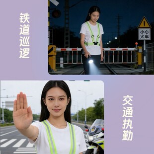 儿童保安高弹力荧光黄马甲荧光绿反光背心交通指挥安全防护可调节