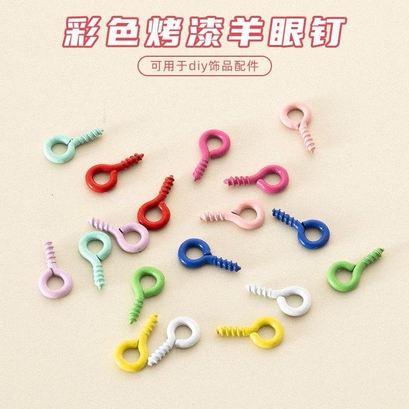 材料饰品DIY配件手工彩色烤漆羊眼钉配饰螺丝钉自攻钉五金,饰品/流行首饰/时尚饰品新,扣,淘宝优惠券,粉丝福利购,淘宝优惠卷