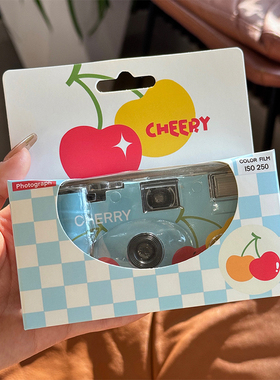 原创樱桃一次性胶片机傻瓜胶卷相机复古学生小众走心生日礼物女生