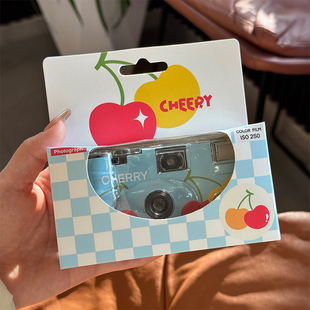 原创樱桃一次性胶片机傻瓜胶卷相机复古学生小众走心生日礼物女生