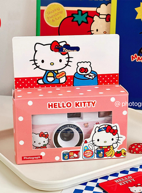 胶片相机可换胶卷带闪光灯小众生日礼物圣诞礼品女生新年情人节