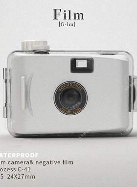 生日礼物女生非拍立得相机胶卷傻瓜复古胶片儿童入门级七夕情人节