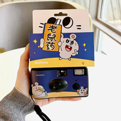 大鼠一次性胶片相机胶卷照相学生党搞怪可爱创意生日圣诞节礼物女