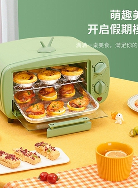 Kesun/科顺TO-099电烤箱家用烘焙能智能控温加热烤面包小烤箱多功