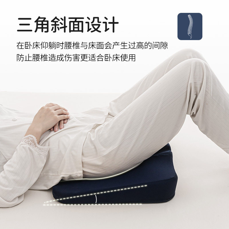 老人臀部防止压疮护尾椎褥疮垫轮椅坐垫胯骨盆骨术后护理屁垫,居家布艺,美臀垫/保健坐垫,淘宝优惠券,粉丝福利购,淘宝优惠卷