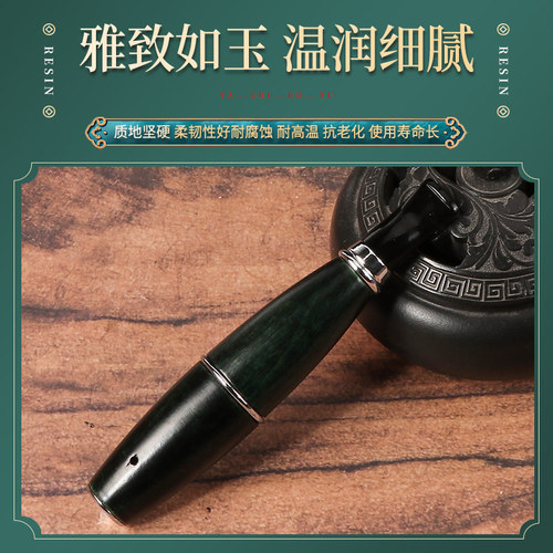 鱼雷斗鱼雷艇烟斗实木随身斗用丝老式烟杆防风便携雪茄烟斗可拆卸