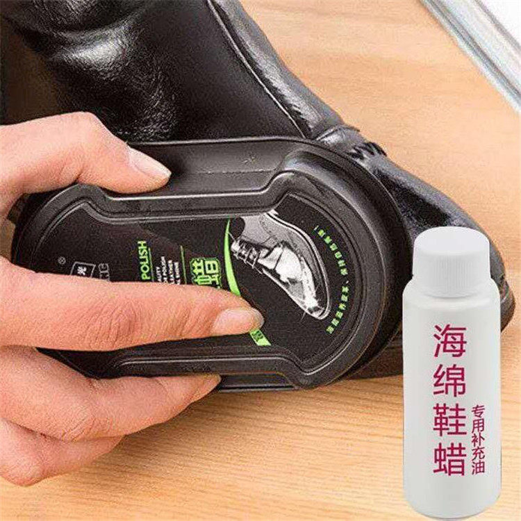 鞋油擦鞋神器无色通用保养增亮油鞋油鞋刷一体双面海绵皮鞋擦
