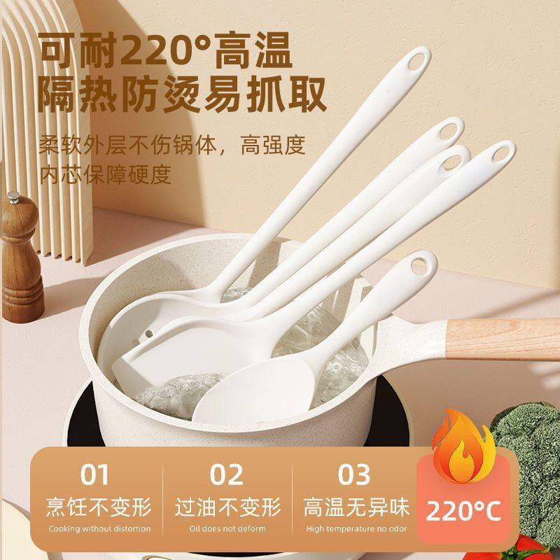 Kitchenware utensils cooking tools silicone spatula 11 set