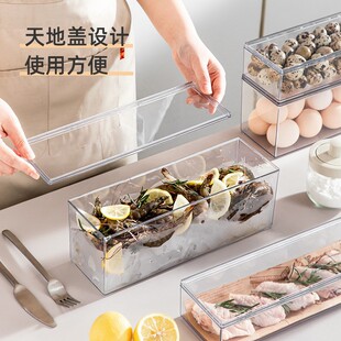 厨房抽屉分隔收纳盒可伸缩餐具筷子刀叉勺子多功能抽屉整理储物盒