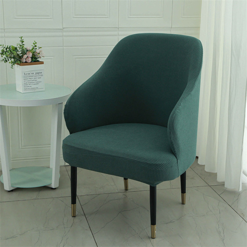 通用四季单人沙发套罩全包垫巾座椅套美甲小型会客休闲办公罩