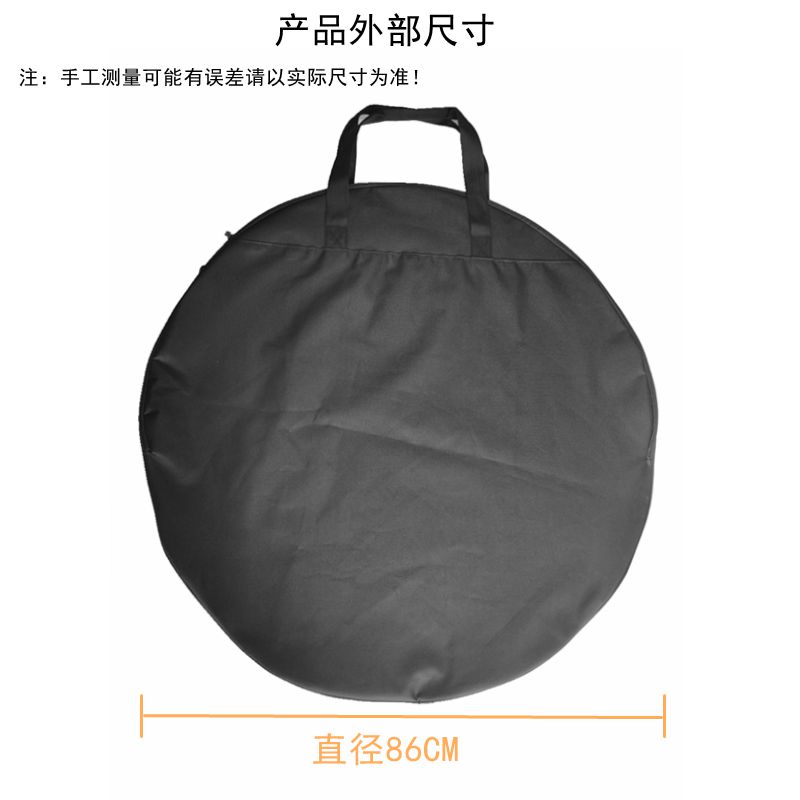 自行车车轮包 山地车公路车轮圈包轮组装车包 比赛备用车轮打包袋