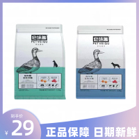 寵味趣鴨肉蛋黃凍干糧美毛祛淚痕呵護腸道成幼通用型狗糧1.5kg