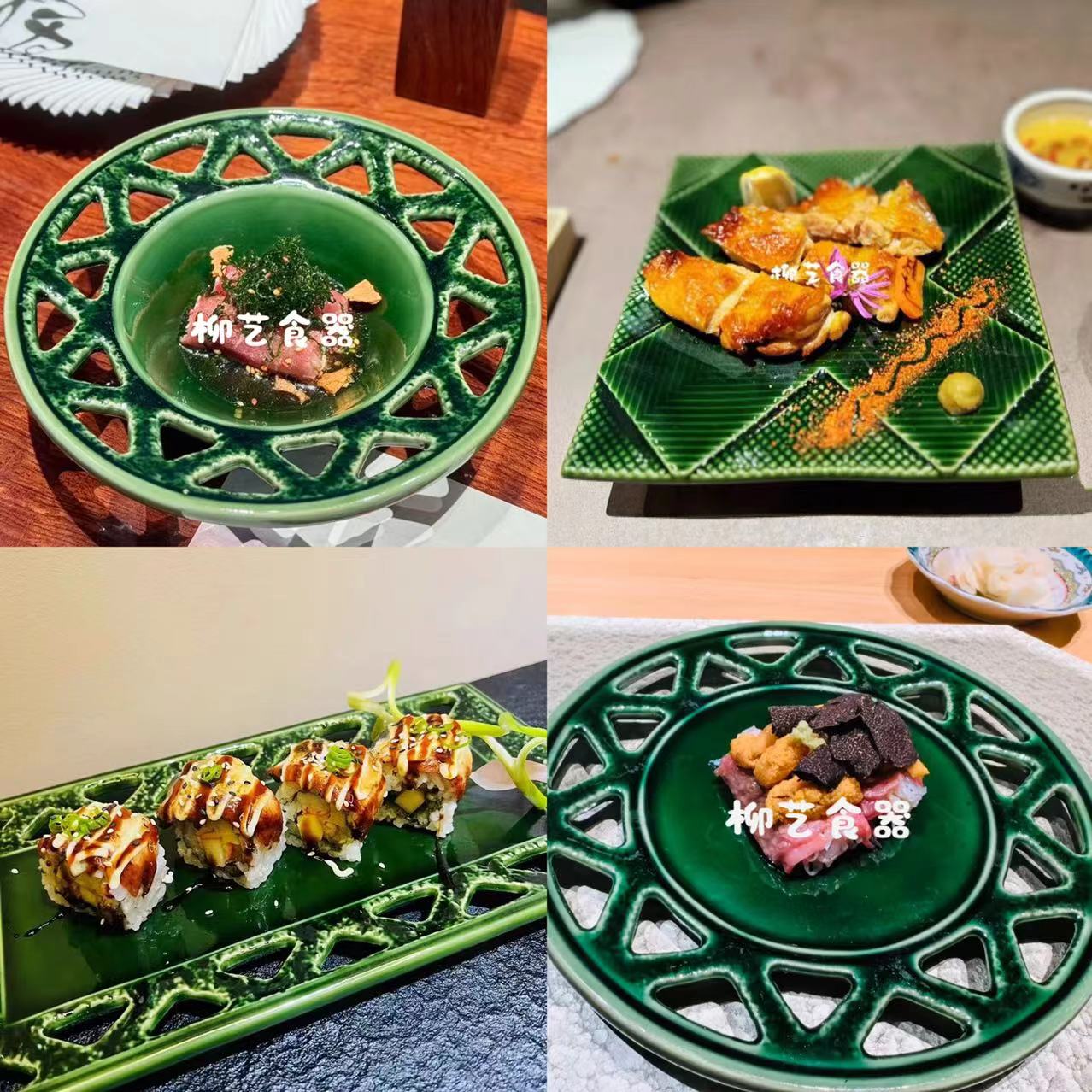 日本怀石会席板前料理陶瓷餐具圆盘