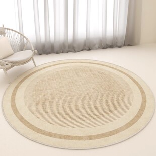 德国新款卧室圆形地毯简约客厅沙发垫子转椅电脑椅子加厚防滑脚垫