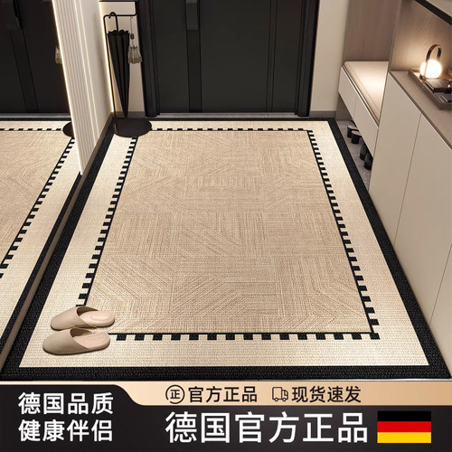德国高级入户门地垫家用轻奢定制