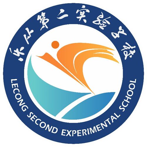 新款顺德公办学校校徽