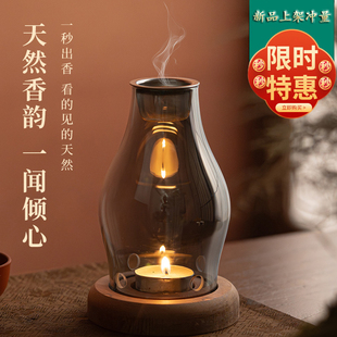 沉香熏香炉玻璃熏香炉家用檀天然香料香熏复古隔火香炉蜡烛熏香灯