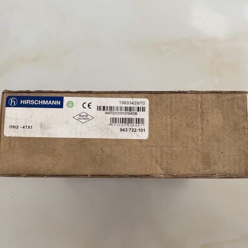议价赫斯曼交换机模块MM2-4TX1MM2-4TX1-1MM2-4TX1-2