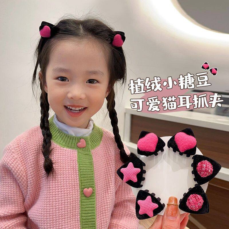 双面蝴蝶结抓夹儿童小号发夹女孩刘海碎发夹可爱宝宝女童发卡头饰