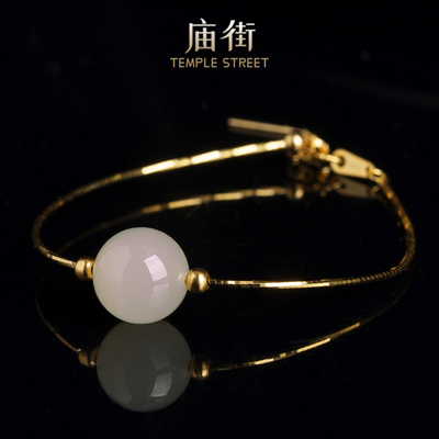 【庙街】和田玉藕粉单珠手链（多样性发一）