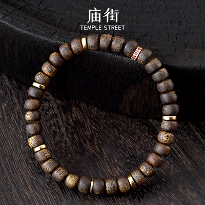 庙街珠宝棋楠沉香鼓珠DIY手串（多样性发一）