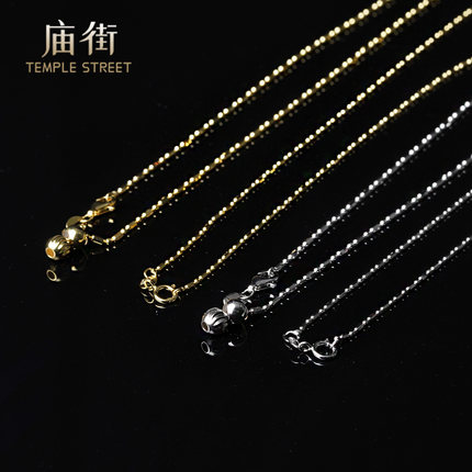 【庙街】竹节米粒百搭链