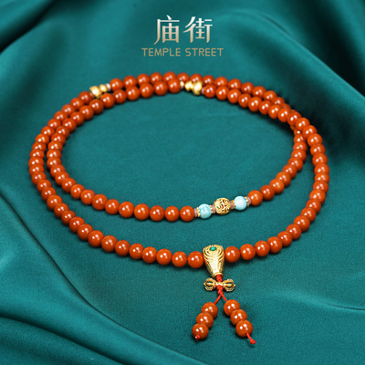 【庙街】 南红DIY葫芦项链（多样性发一）